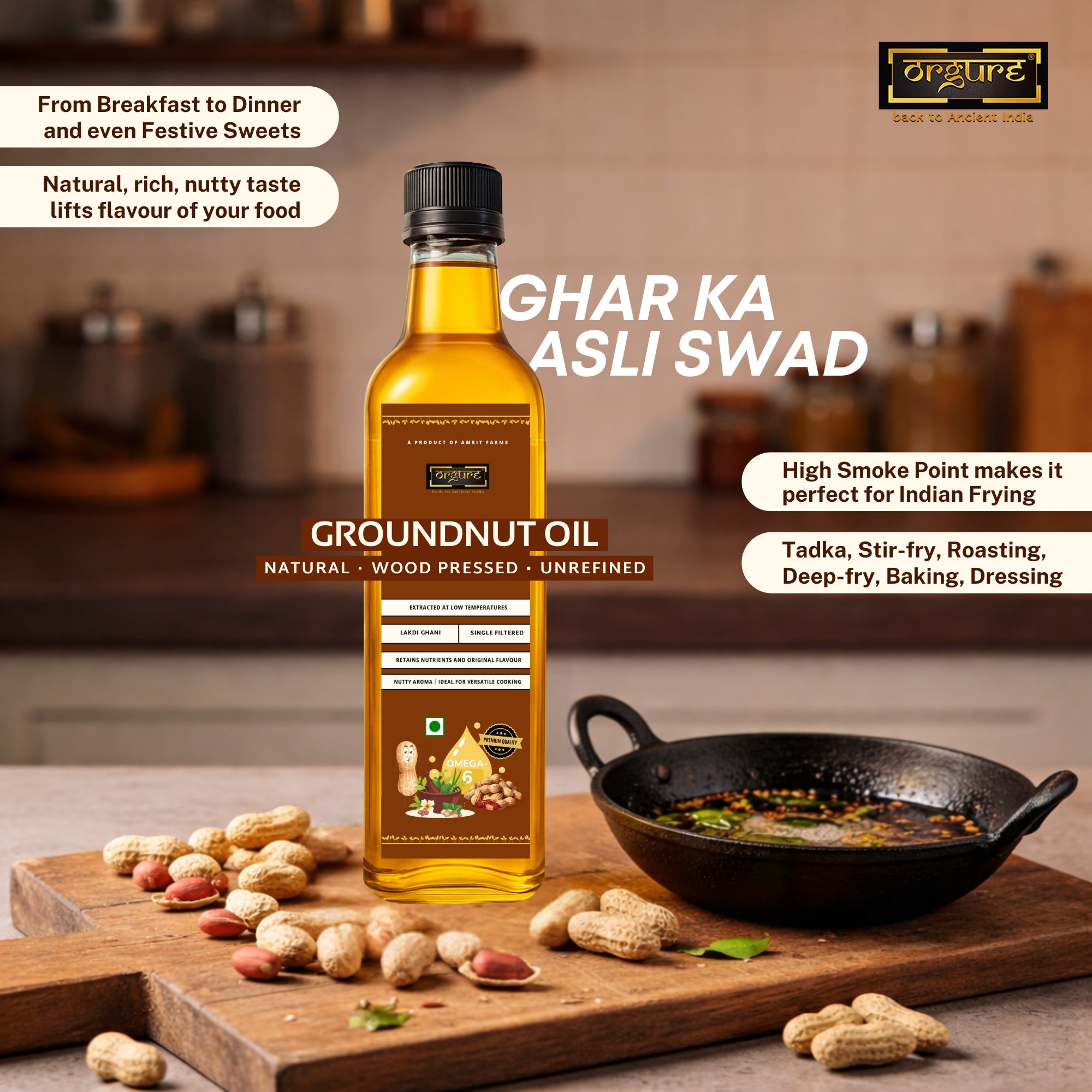 Wood Pressed Groundnut Oil